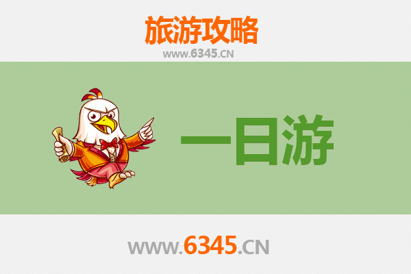 长沙浏阳自驾一日游攻略：烟花之乡的山水人文之旅