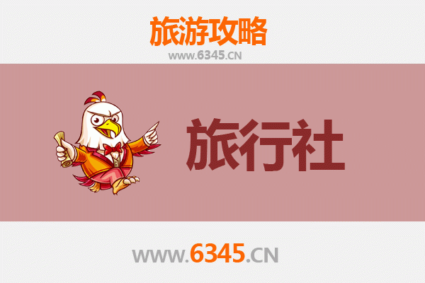 长沙浏阳本地旅行社推荐及旅游攻略