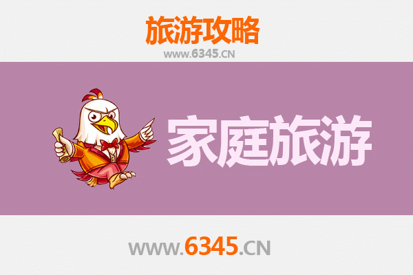 长沙浏阳亲子游全攻略：烟花之乡的温馨家庭之旅