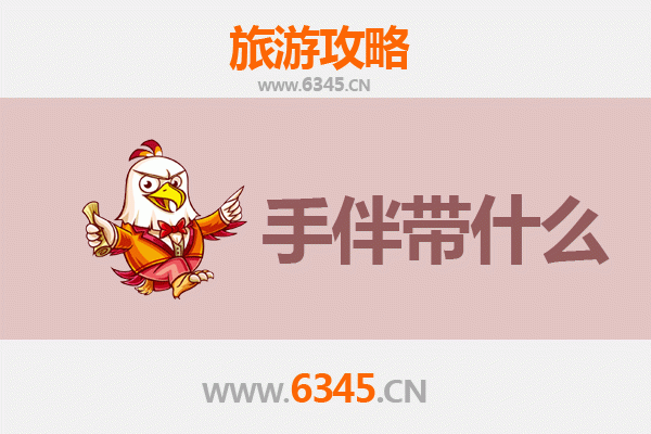 长沙浏阳出发：南澳岛全攻略与特色手伴指南